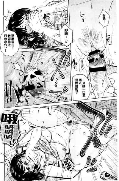 第129頁圖