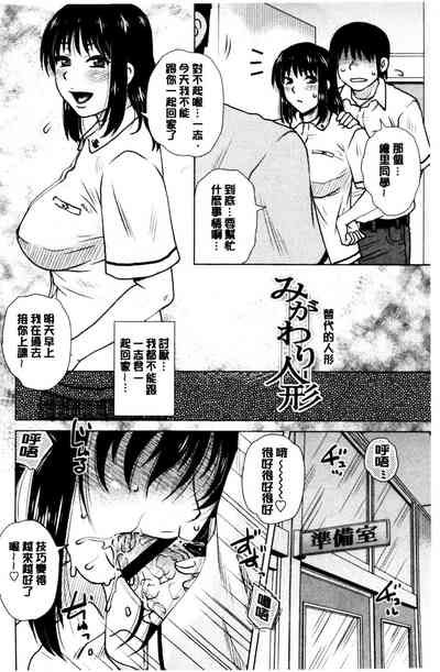 第141頁圖
