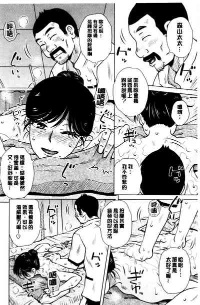 第157頁圖