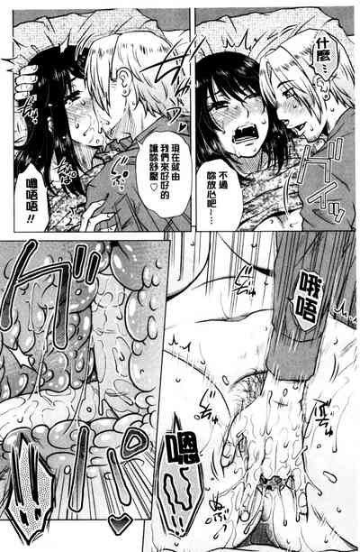 第177頁圖