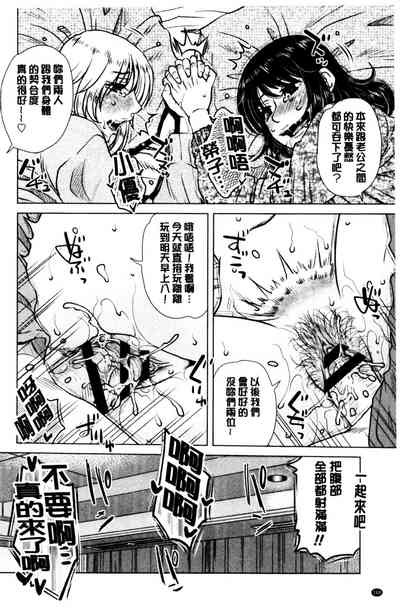 第189頁圖