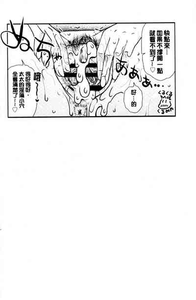 第193頁圖
