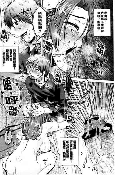 第33頁圖
