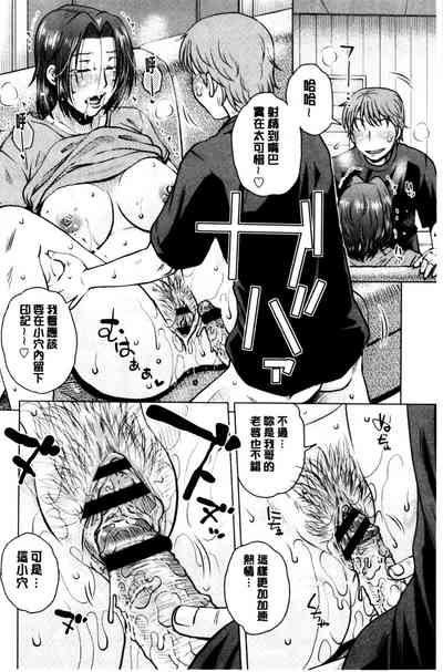 第77頁圖