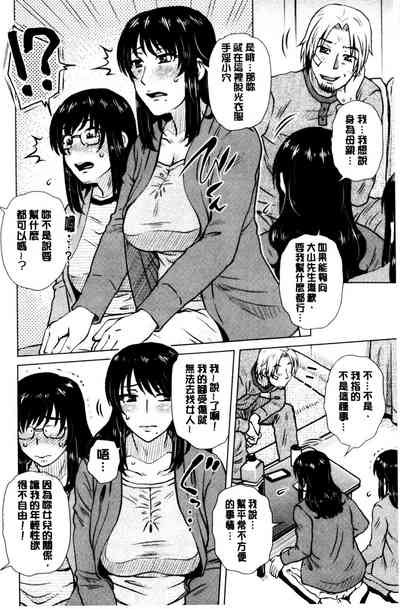 第85頁圖