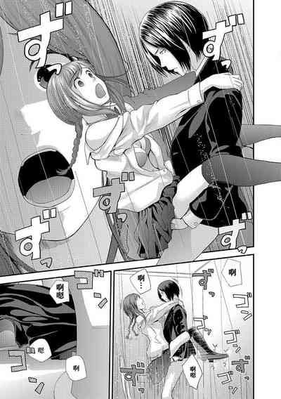第17页图