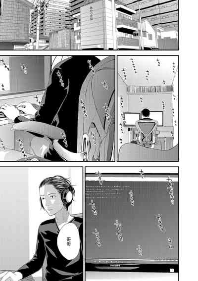 第1頁圖