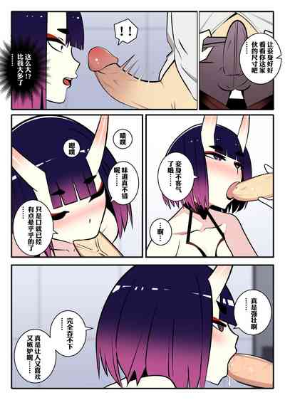 第13页图