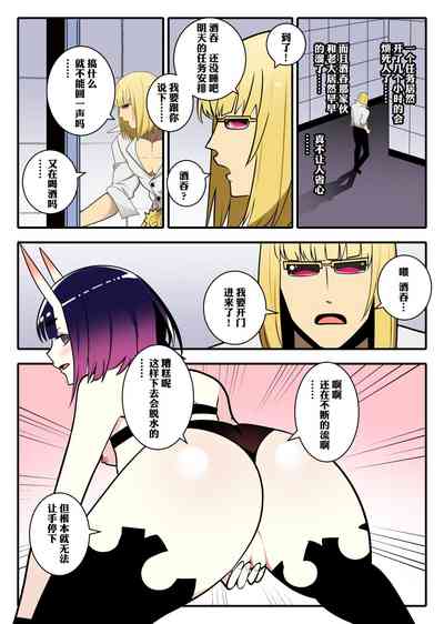 第9页图