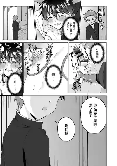 第17頁圖