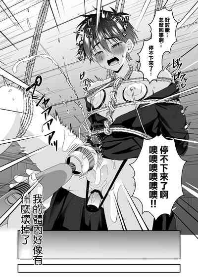 第37頁圖