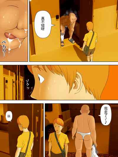 第5頁圖