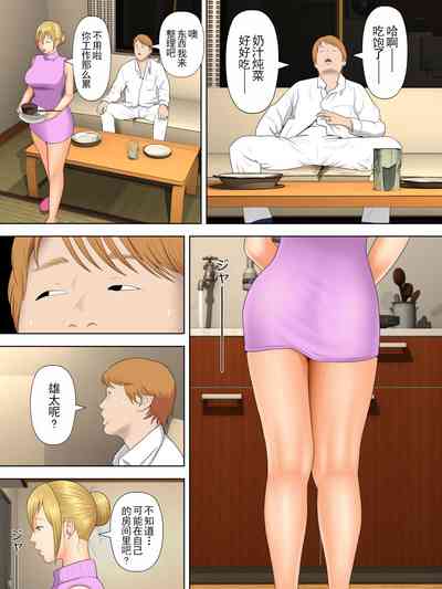 第9頁圖