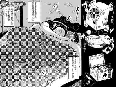 第45頁圖