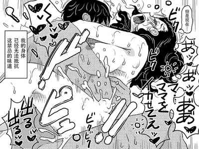 第69頁圖