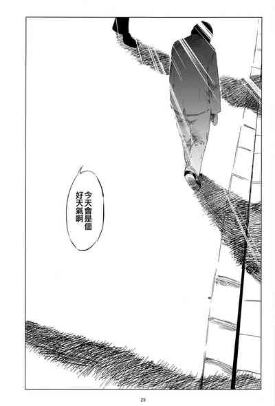 第29頁圖
