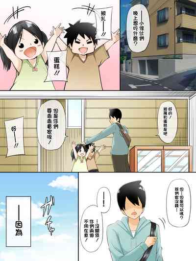 第21頁圖