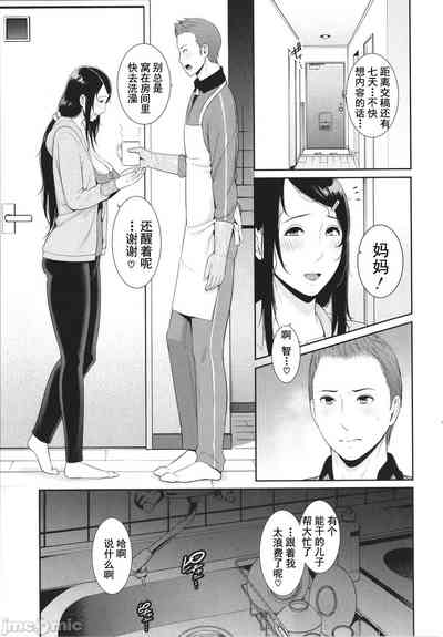第109页图