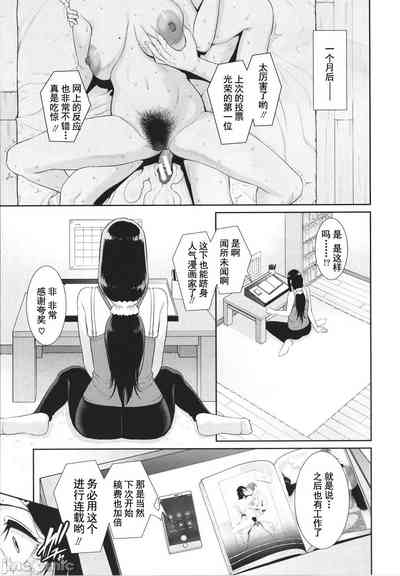 第137页图