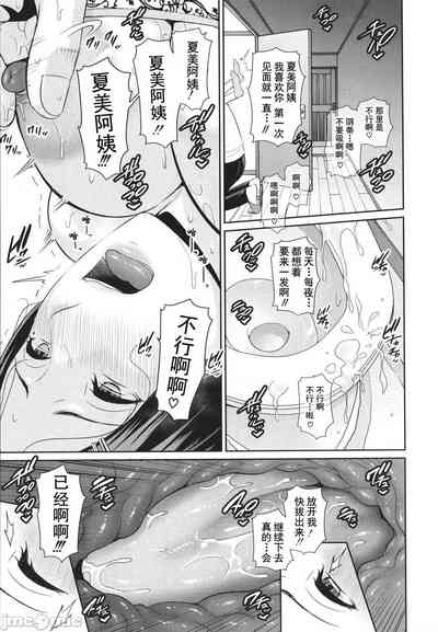 第13页图