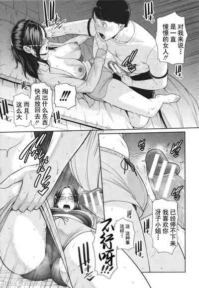 第177页图