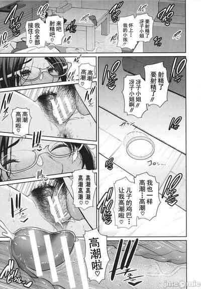 第193页图