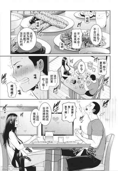 第53页图