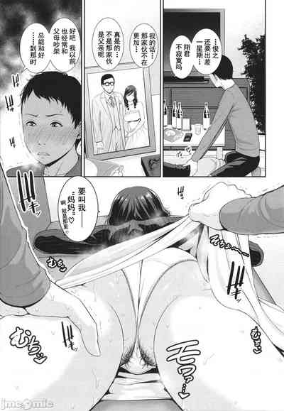 第85页图