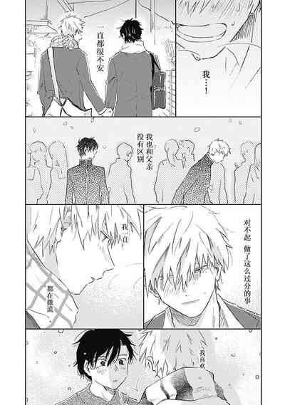 第109页图