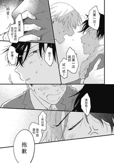 第113页图