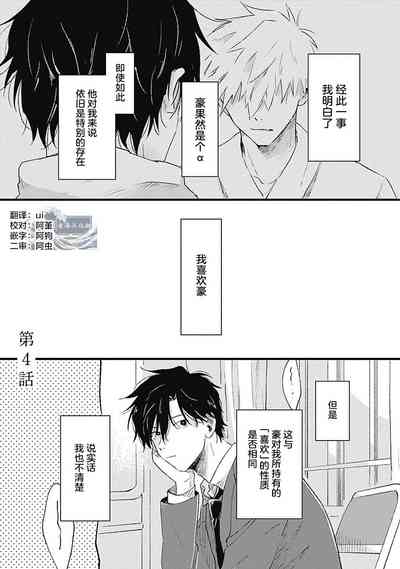 第129页图