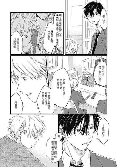 第13页图