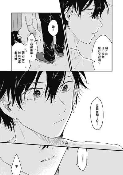 第149页图