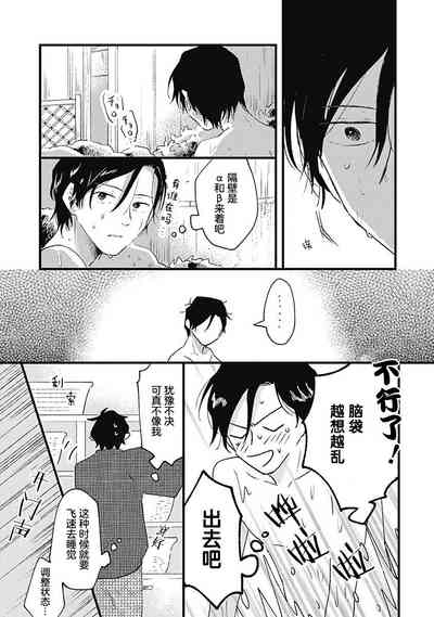 第153页图