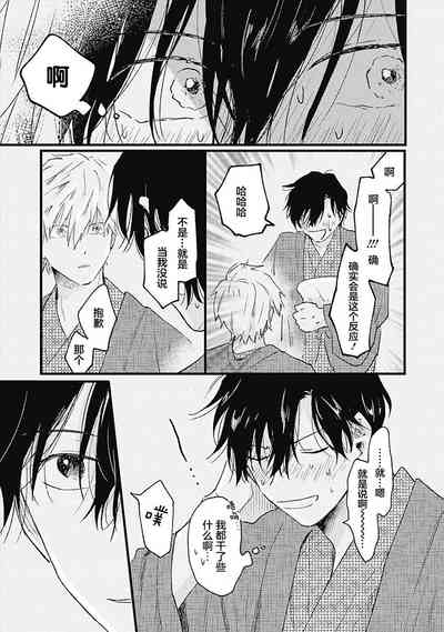第157页图