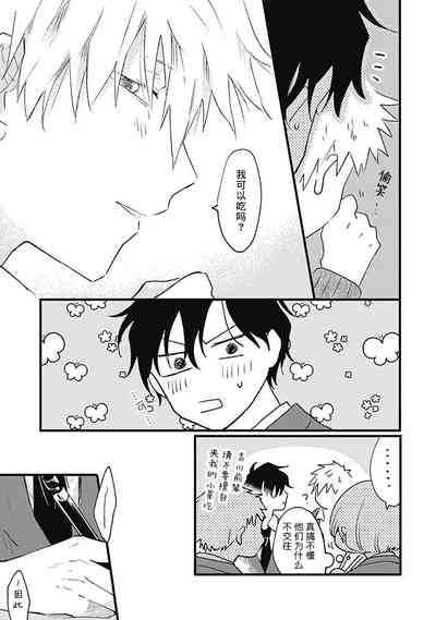 第169页图