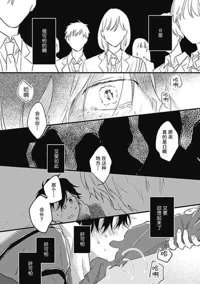 第181页图