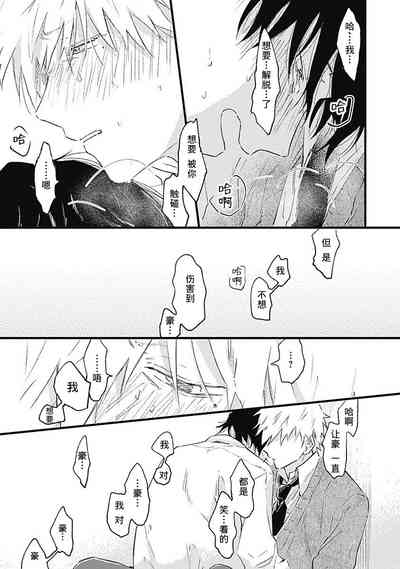 第193页图