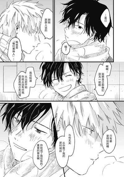 第21页图