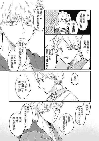 第225页图
