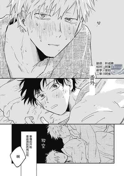 第237页图