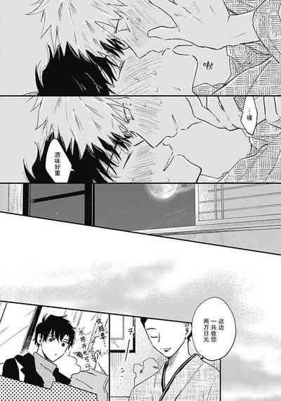 第245页图