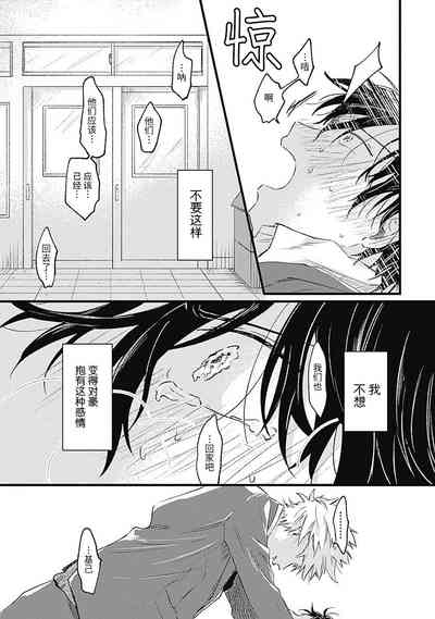 第41页图