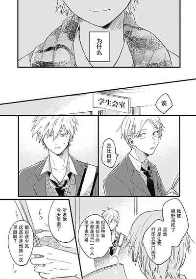 第65页图