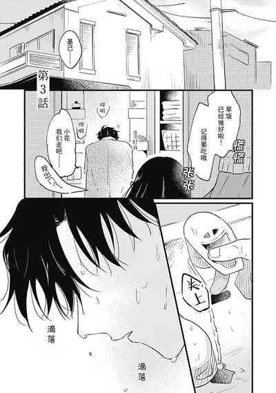 第93页图