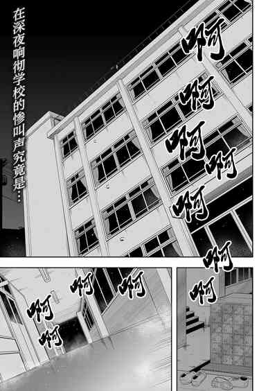 第1頁圖