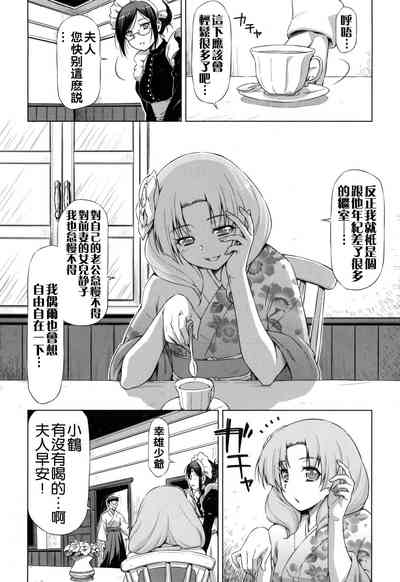 第113頁圖