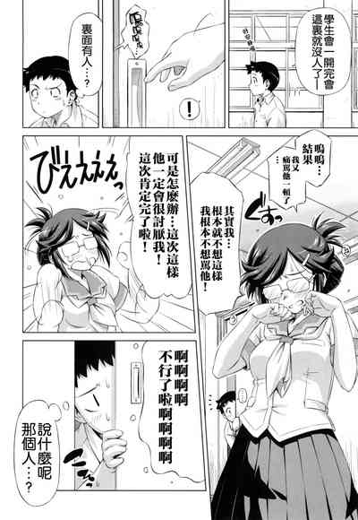 第137頁圖