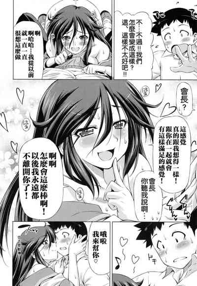 第149頁圖