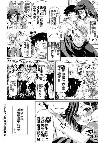 第157頁圖